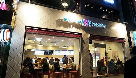 338038_mimg_1.jpg