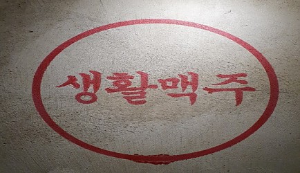 338305_mimg_1.jpg