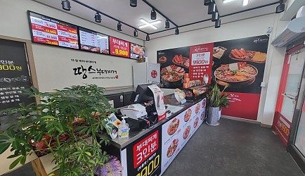 338439_mimg_1.jpg
