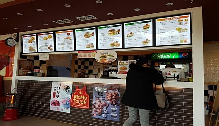 339680_mimg_1.jpg