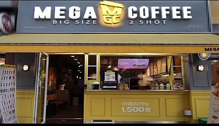 386407_mimg_1.jpg