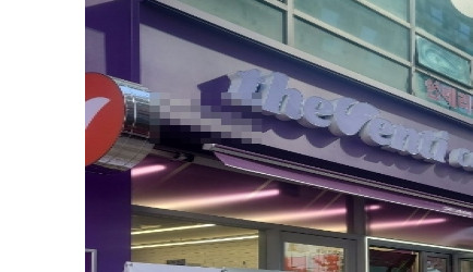 388305_mimg_1.jpeg