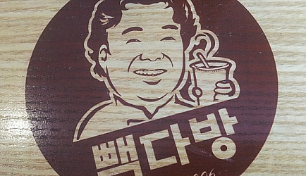 389412_mimg_1.jpeg