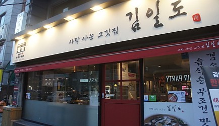 390054_mimg_1.jpg
