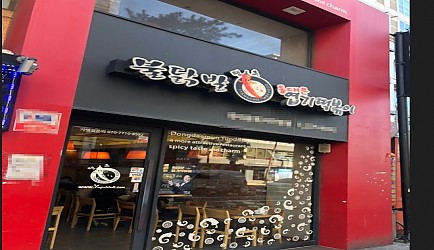 390192_mimg_1.jpg