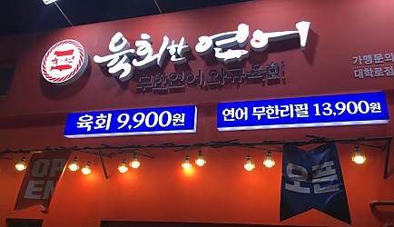 390610_mimg_1.jpeg