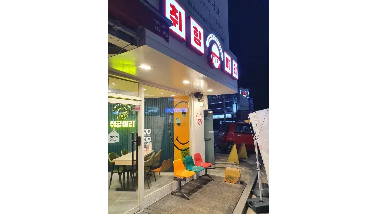 392006_mimg_1.jpeg