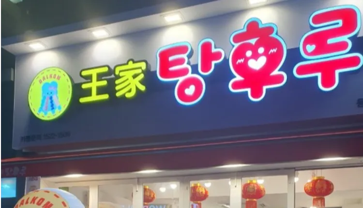 392015_mimg_1.jpeg
