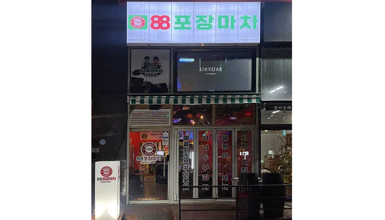 392018_mimg_1.jpeg