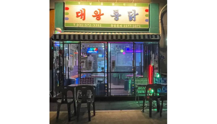 392065_mimg_1.jpeg