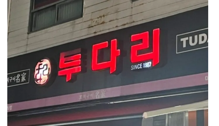 392476_mimg_1.jpeg