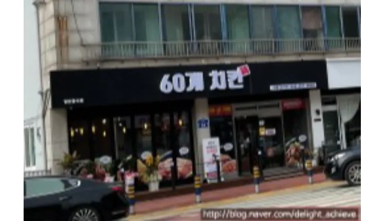 392543_mimg_1.jpeg