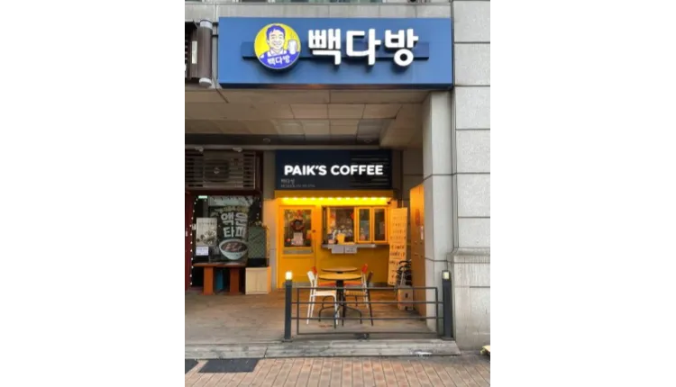 392597_mimg_1.jpeg