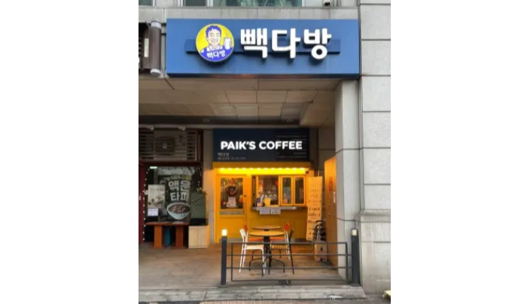 392865_mimg_1.jpeg