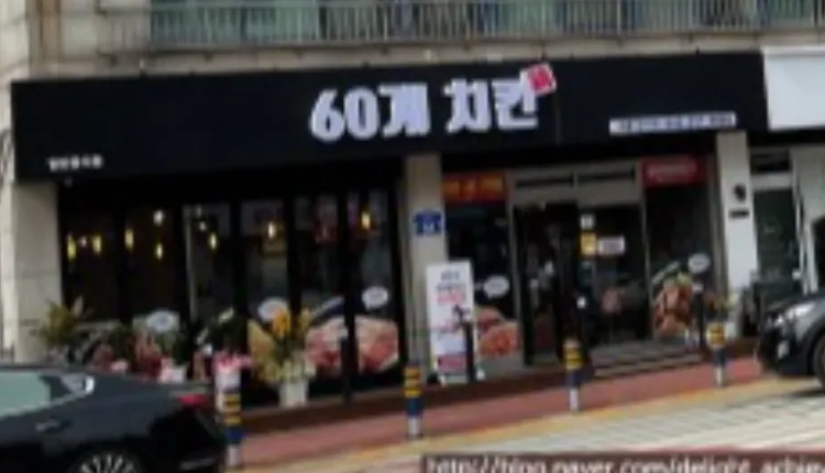 392881_mimg_1.jpeg