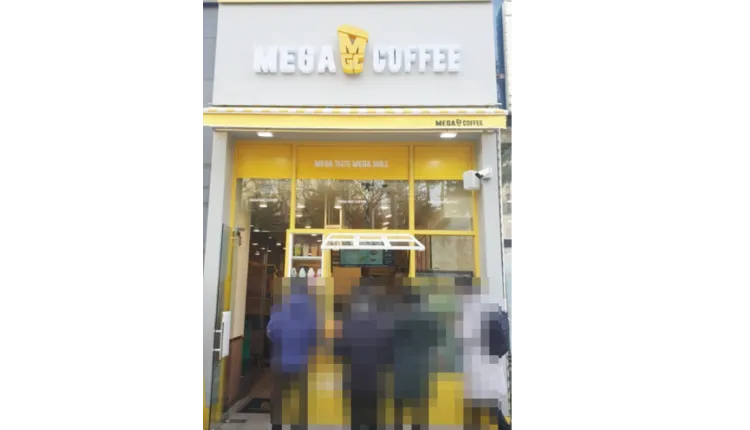 393795_mimg_1.jpeg