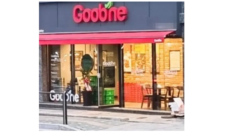 394138_mimg_1.jpeg