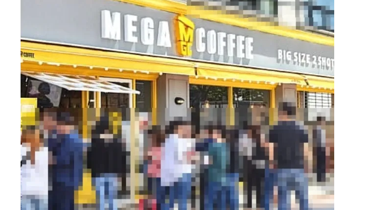 394558_mimg_1.jpeg