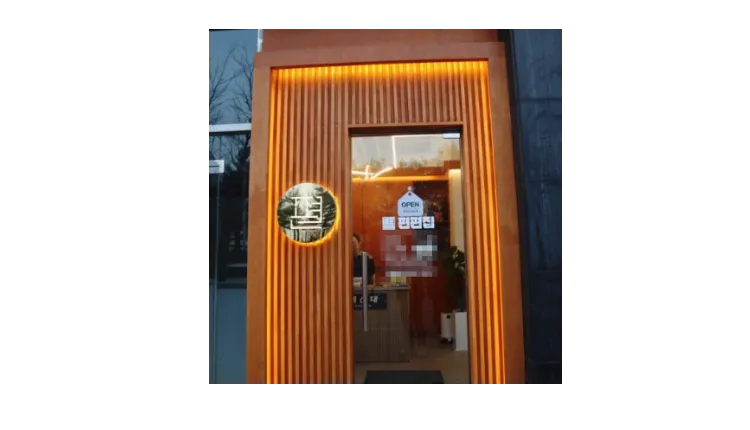 394934_mimg_1.jpeg