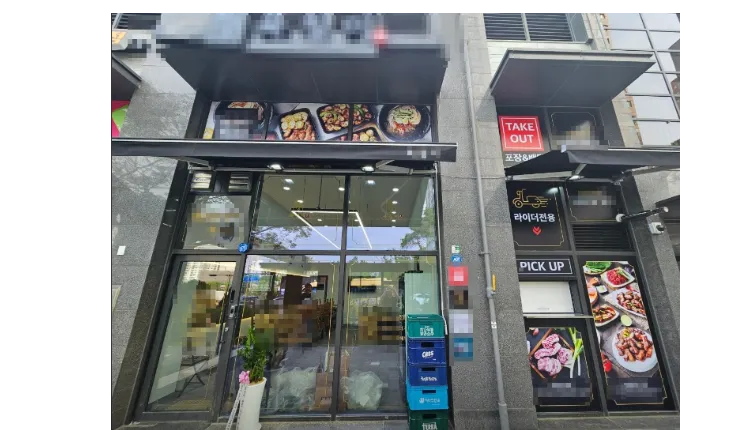 396404_mimg_1.jpeg