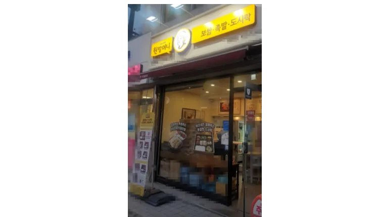 396599_mimg_1.jpeg