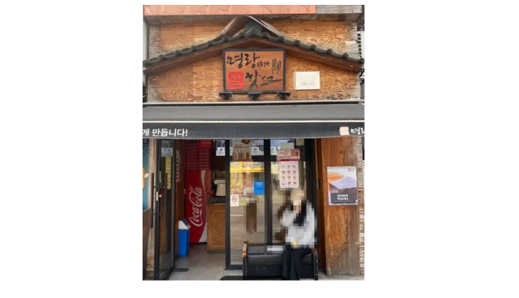 396727_mimg_1.jpeg