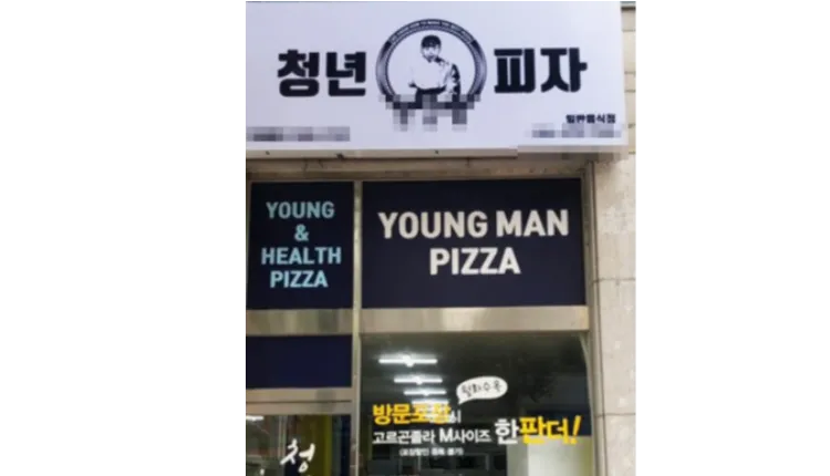 396784_mimg_1.jpeg