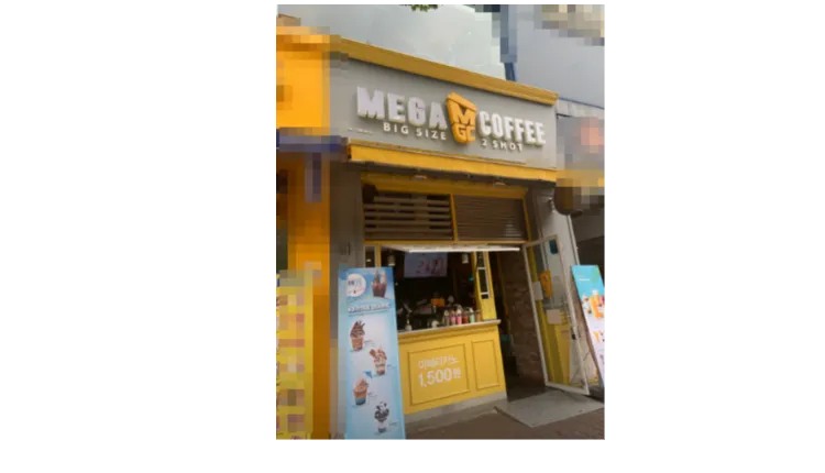 397388_mimg_1.jpeg