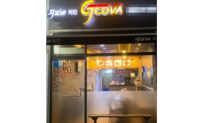 397552_mimg_1.jpeg