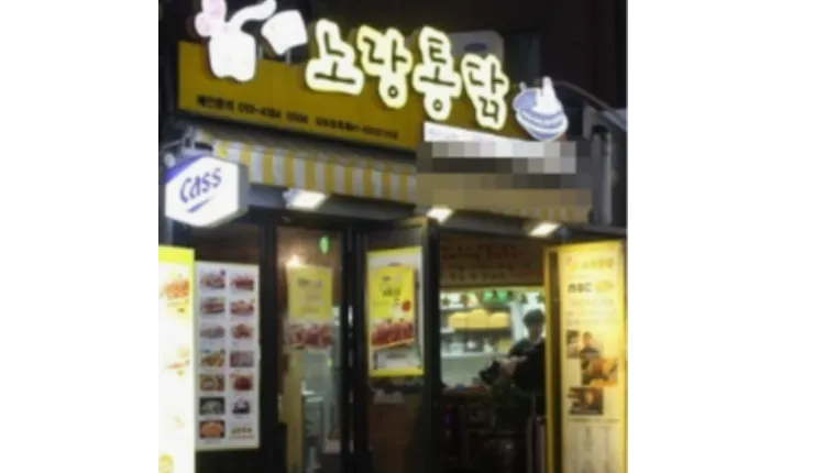 397561_mimg_1.jpeg