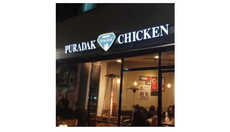 397654_mimg_1.jpeg
