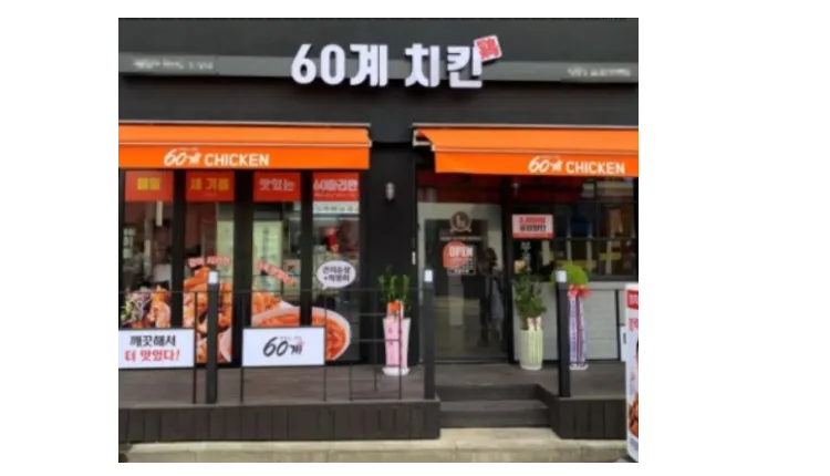 397662_mimg_1.jpeg