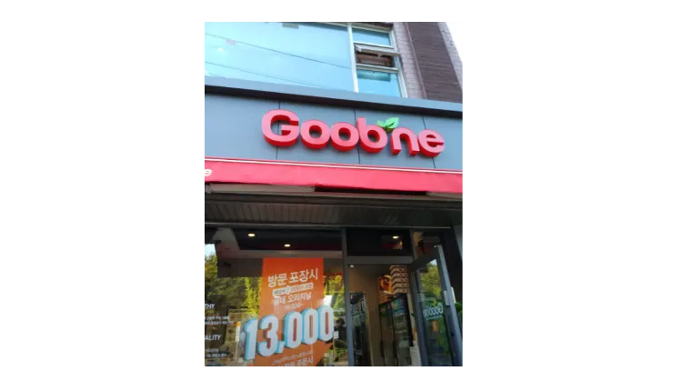 398020_mimg_1.jpeg