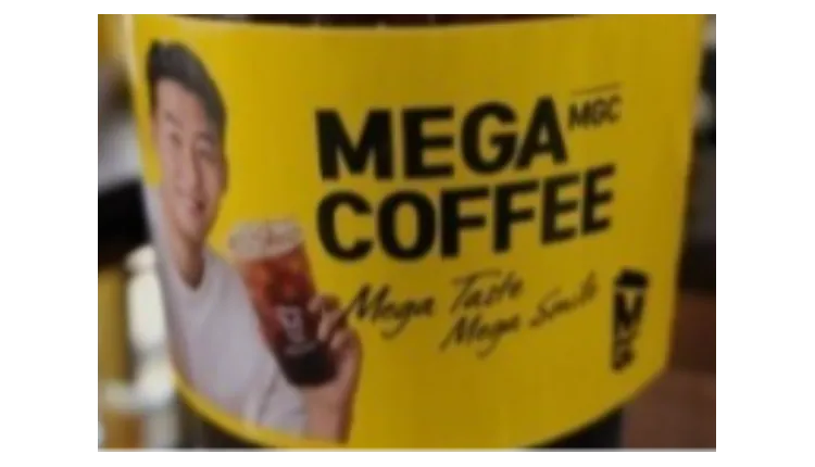398041_mimg_1.jpeg