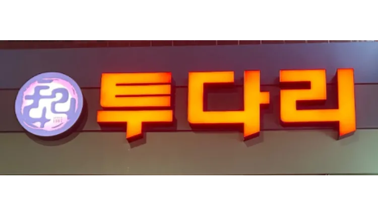 398087_mimg_1.jpeg