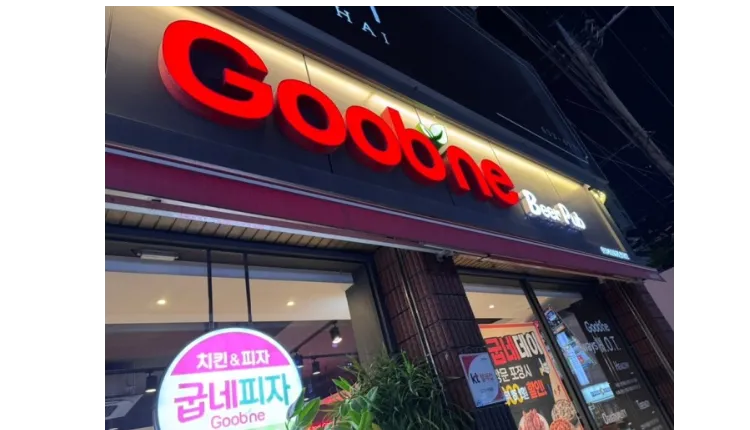 399269_mimg_1.jpeg