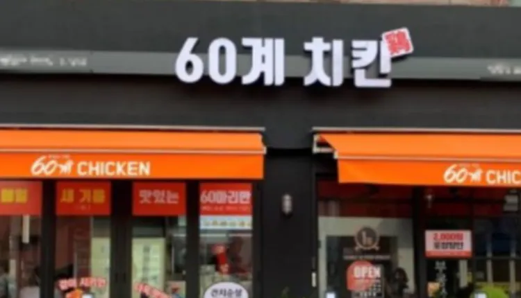 399281_mimg_1.jpeg