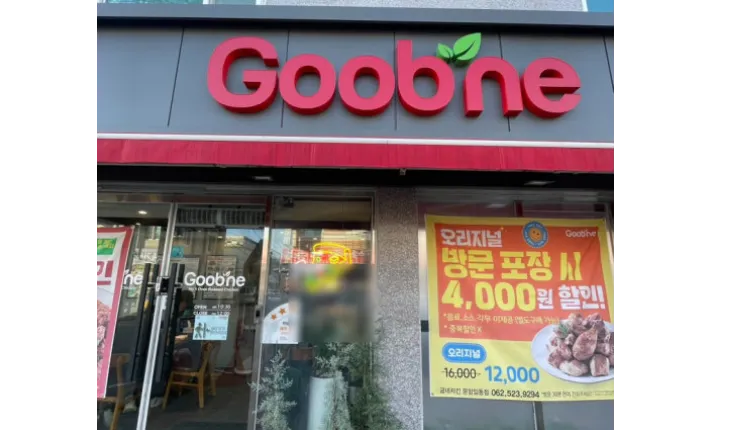 399499_mimg_1.jpeg