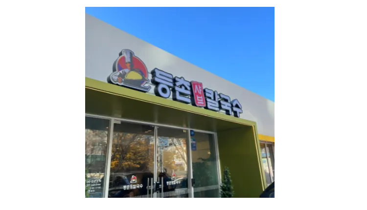 399538_mimg_1.jpeg