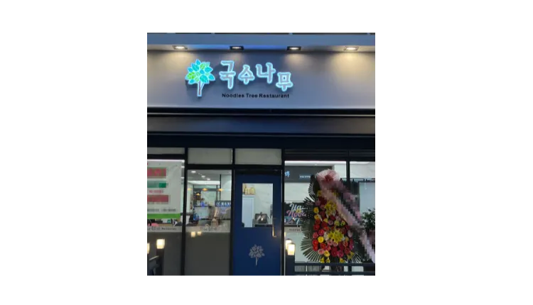 399581_mimg_1.jpeg