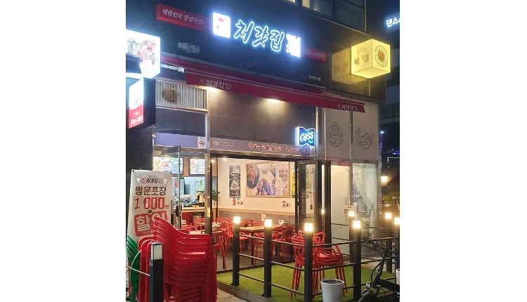 399924_mimg_1.jpeg