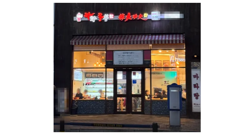 400064_mimg_1.jpeg