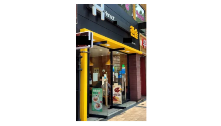 400897_mimg_1.jpeg