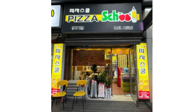 401264_mimg_1.jpeg