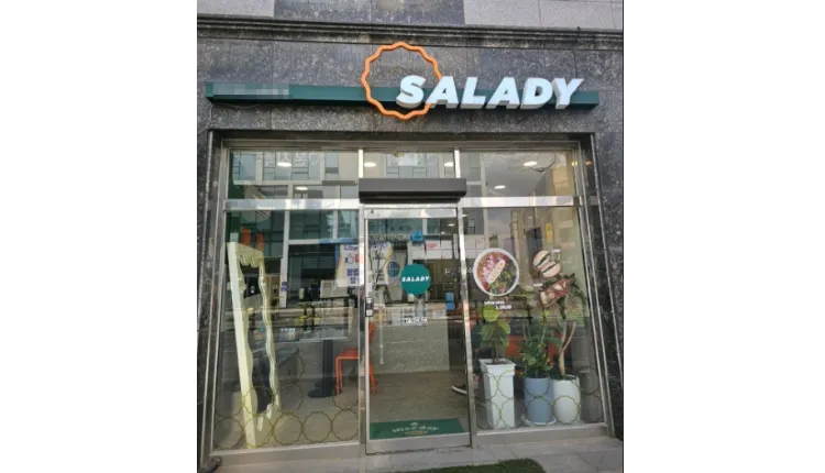 401351_mimg_1.jpeg