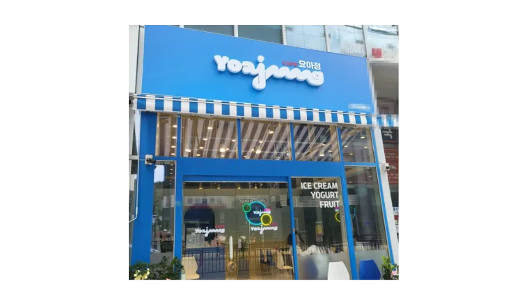 부천 역세권 카페요아정 컨디션 좋은 매장입니다