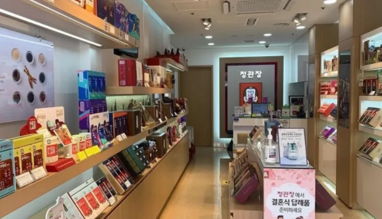 ⭐경기도 파주시에  위치하고있는 안정적으로 수익 발생하고있는 정관장입니다⭐