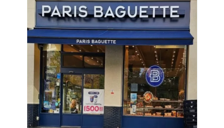 ⭐서울시 광진구 파리바게뜨 최적의 입지조건에서 매출 안정적인 매장 인수하세요!