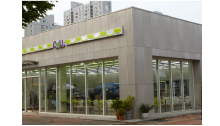 「특급매물」영업이익 850만원 + @【CU편의점】