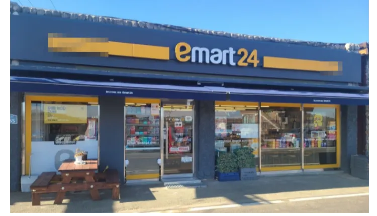 「초급매」월 정산 1,100만원 + @【이마트24】